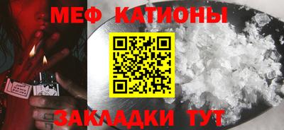 соль курить ск Конаково