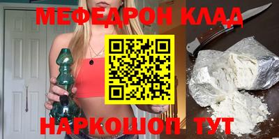 тгк Коммунар
