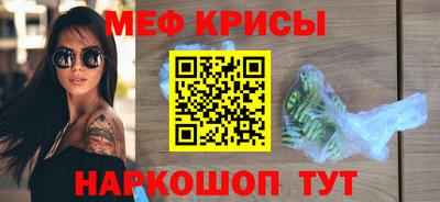 твердый Комсомольск-на-Амуре