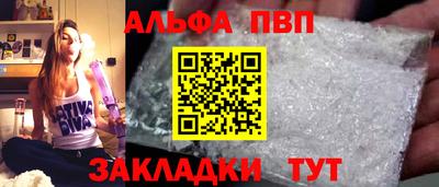 тгк Коммунар