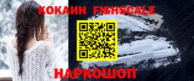 твердый Комсомольск-на-Амуре