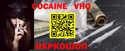 тгк Коммунар
