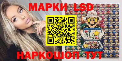 тгк Коммунар