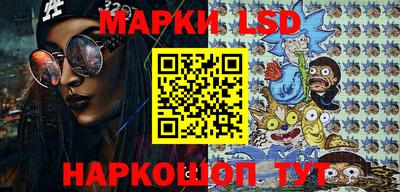 соль курить ск Конаково