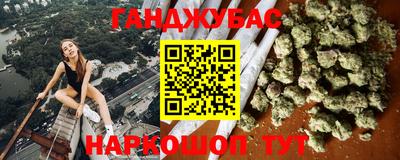 тгк Коммунар