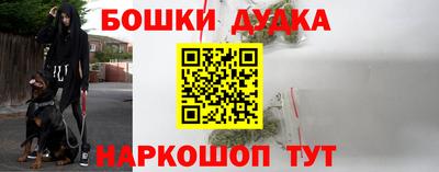 тгк Коммунар