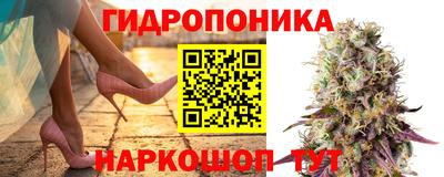 соль курить ск Конаково