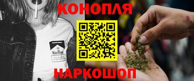 соль курить ск Конаково