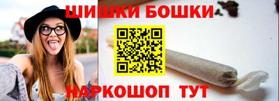 таблы Ртищево