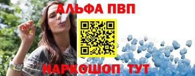 тгк Коммунар