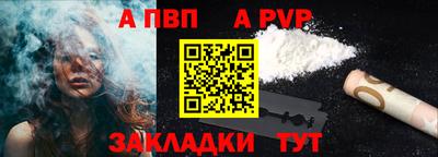 твердый Комсомольск-на-Амуре