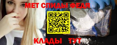 шишки Ростов Великий