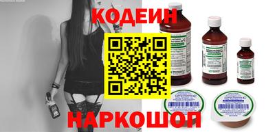 соль курить ск Конаково