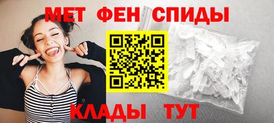 твердый Комсомольск-на-Амуре