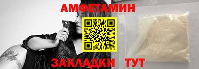тгк Коммунар