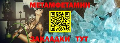 твердый Комсомольск-на-Амуре