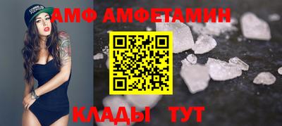 твердый Комсомольск-на-Амуре