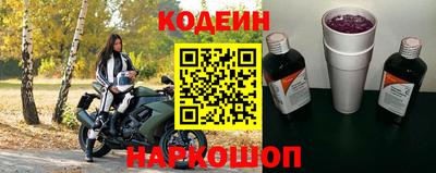 тгк Коммунар
