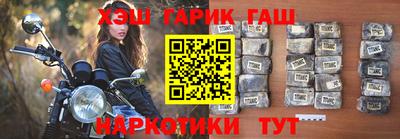 тгк Коммунар