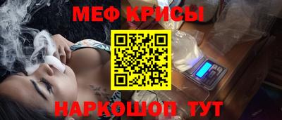 тгк Коммунар