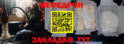 соль курить ск Конаково