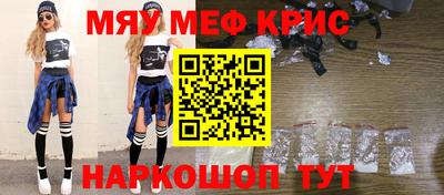 соль курить ск Конаково