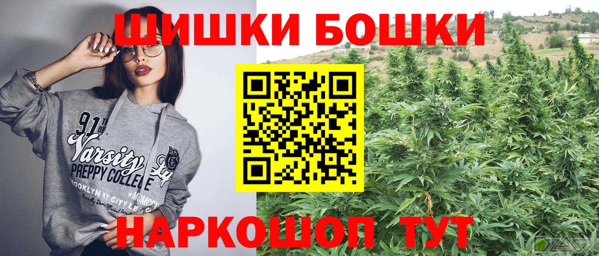 Экстази  COCAIN  Вход с VPN  ГАШ  Ессентуки  Меф МЯУ МЯУ кристаллы  Марихуана 